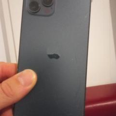 Iphone, as reported to iLost