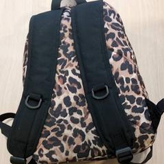 Batoh, jak nahlášeno Centraal magazijn pomocí iLost