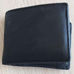 Brieftasche Spoor, gemeldet von Arriva West-Brabant über iLost