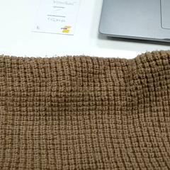 Nakkevarmer - Bruin, som rapportert av Centraal magazijn ved bruk av iLost