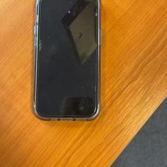 Iphone, rapporterat av Arriva Achterhoek-Rivierenland med iLost