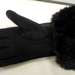 Kleding - Handschoenen, amint azt Centraal magazijn az iLost segítségével jelentette.