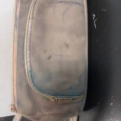 Fodral, rapporterat av Qbuzz servicepunt  Emmen med iLost