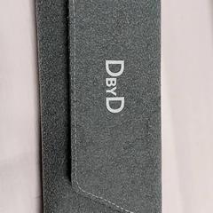 Glasögonfodral med glasögon Grijs, rapporterat av Arriva Limburg Zuid med iLost