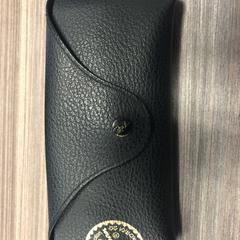 Zonnebril, a été signalé par Pathé Helmond utilisant iLost