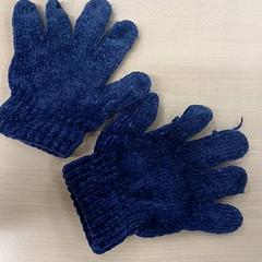 Handschuhe, gemeldet von IKEA Orléans - Ardon über iLost