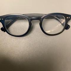 Brýle, jak nahlášeno MEININGER Hotel Copenhagen pomocí iLost