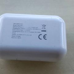 Produtos electrónicos - Earpod etui wit, segundo informou Centraal magazijn usando iLost