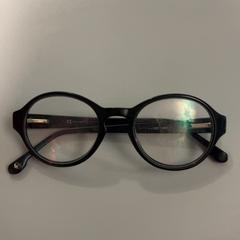 Ulleres, segons ha informat Arriva Limburg Noord mitjançant iLost