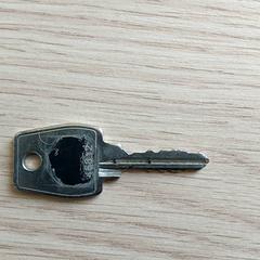 Clé, a été signalé par Centraal magazijn utilisant iLost