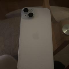 I phone 15 plus, segundo informou a iLost