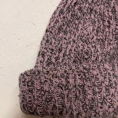 Bonnet, a été signalé par GVB utilisant iLost