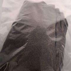 Byxor, rapporterat av Keolis Lund med iLost