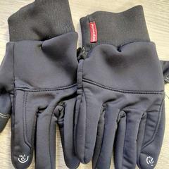 手袋 がiLostで EBS OV Poeldijk によって報告されました