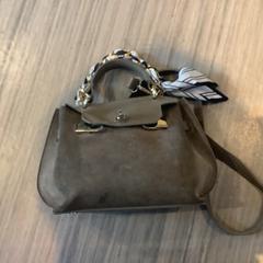 Bag D’Hont, as reported by Gemeente Amsterdam - Bureau Gevonden Voorwerpen using iLost