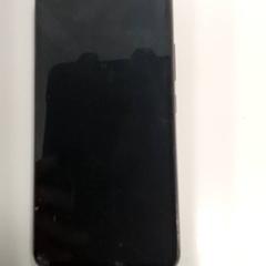 Okostelefon Samsung - Moyaert, amint azt Centraal magazijn az iLost segítségével jelentette.