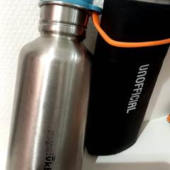 Bottle, as reported by allGo Almere using iLost