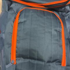 Plecak, zgłoszono przez RET przy użyciu iLost