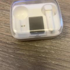 Earphones, as reported by Pouw Vervoer using iLost