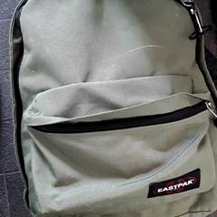 Rugtas, segundo informou EBS Tramplein usando iLost