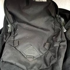 Rucksack Zwart, gemeldet von Qbuzz GD Groningen Peizerweg über iLost