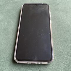 Samsung telefoon, som rapportert til iLost