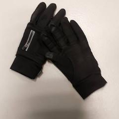 Kleding - Handschoenen, amint azt Centraal magazijn az iLost segítségével jelentette.