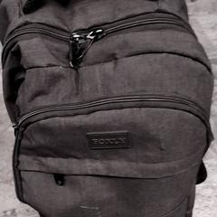 Batoh Rugzak van Nick schuring, jak nahlášeno Arriva Friesland / Groningen pomocí iLost