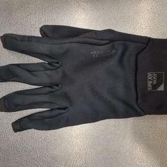Glove, as reported by IKEA Haparanda using iLost