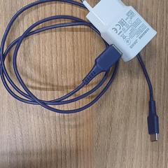 Caricabatterie, come riportato da Vrije Universiteit Brussel (VUB) utilizzando iLost