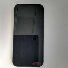 Teléfono, ha sido reportado por Twisto con iLost