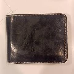 Portemonnee Kerklaan, zoals gemeld door RAI Amsterdam met iLost