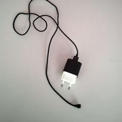 Laddare, rapporterat av Twisto med iLost