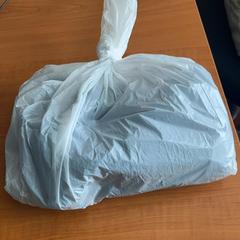 Plastiktüte, gemeldet von Arriva Achterhoek-Rivierenland über iLost