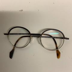 Szemüveg, amint azt Artis az iLost segítségével jelentette.