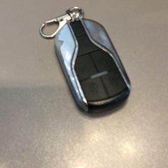 Chave de carro Black plastic, como reportado por MEININGER Hotel Amsterdam Amstel utilizando o iLost