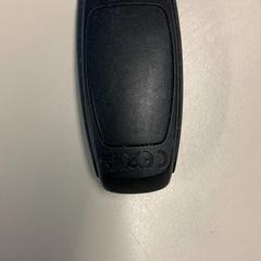 Autoaren giltza, gisa salatu by Gemeente Wijk bij Duurstede iLost erabiliz