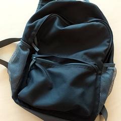 Hátizsák - Zwart, amint azt Centraal magazijn az iLost segítségével jelentette.