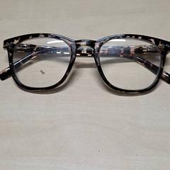 Brýle, jak nahlášeno Arriva Oost-Brabant pomocí iLost