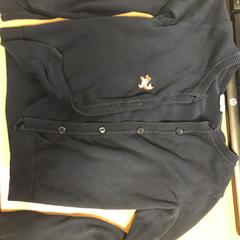 Vestje & Kindervestje, jak nahlášeno Pathé Buitenhof pomocí iLost