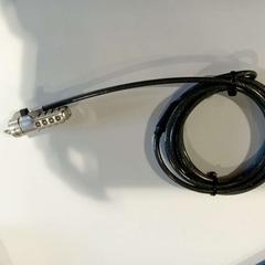 Notebook latop lock, jak nahlášeno TU/e - Receptie Helix pomocí iLost