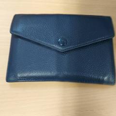 Brieftasche - Van Geenhoven, gemeldet von Centraal magazijn über iLost