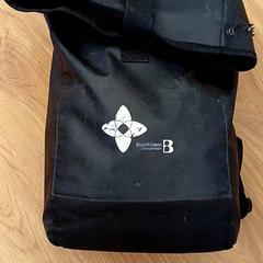 Rugtas Zwart, jak nahlášeno GVB pomocí iLost