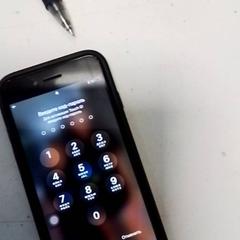 핸드폰 Apple, iLost를 사용하여 Hermes Eindhoven에 보고됨