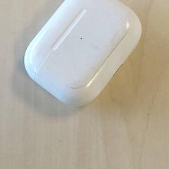 Produtos electrónicos - Earpod Etui Wit, segundo informou Centraal magazijn usando iLost