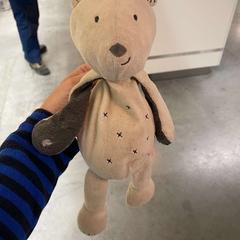 Coperta Doudou, come riportato da IKEA Arlon utilizzando iLost