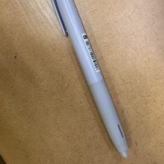 Stylo, segons ha informat IKEA Tokyo-Bay mitjançant iLost