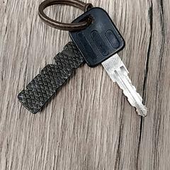 Nyckel, rapporterat av Arriva Limburg Zuid med iLost