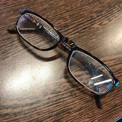 Bril, gisa salatu by Pathé Breda iLost erabiliz