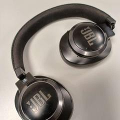 Słuchawki, zgłoszono przez Padualaan 101 przy użyciu iLost